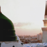 The Significance of Rabi’ Al-Awwal in the Islamic Calendar