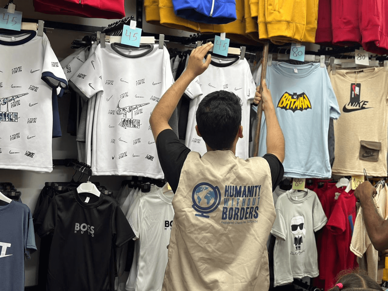 Children’s Uniform
