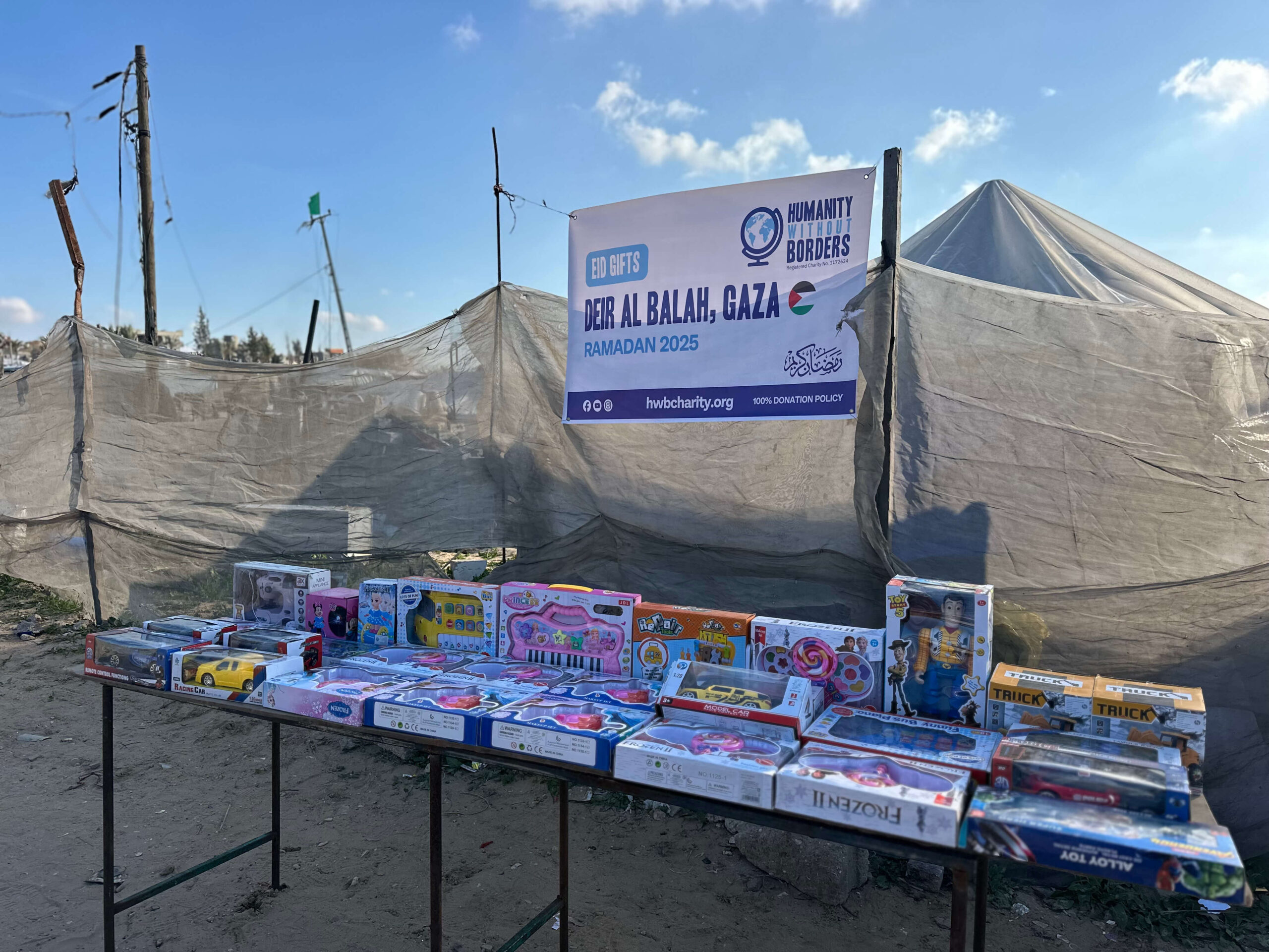 Eid Gifts